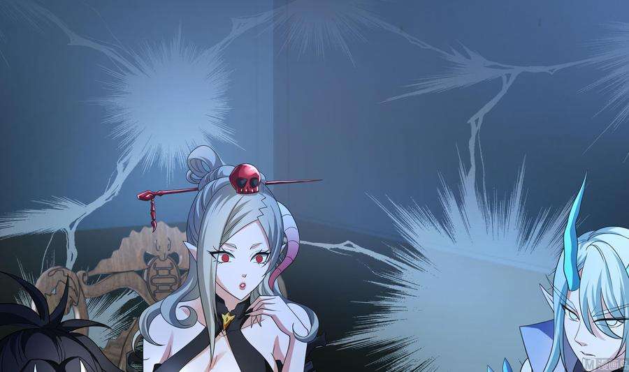 我在地府开后宫二话 要在游戏里告别童贞了吗？