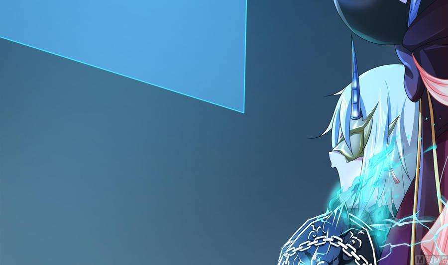 我在地府开后宫二话 要在游戏里告别童贞了吗？