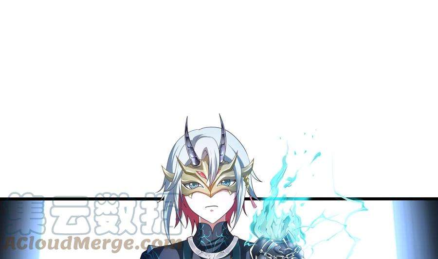 我在地府开后宫二话 要在游戏里告别童贞了吗？