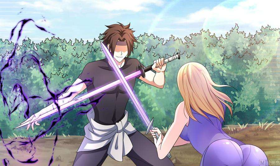 我在地府开后宫二话 要在游戏里告别童贞了吗？