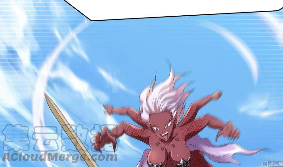 我在地府开后宫二话 要在游戏里告别童贞了吗？