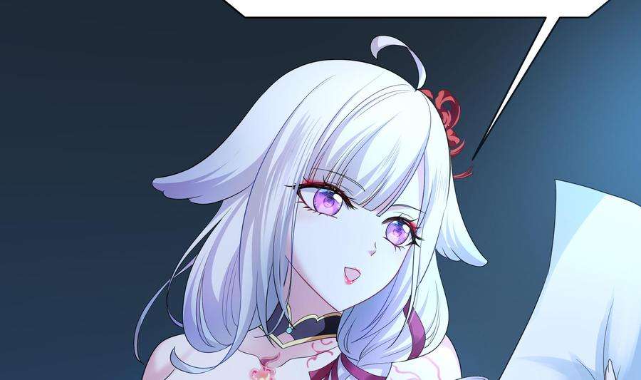 我在地府开后宫二话 要在游戏里告别童贞了吗？