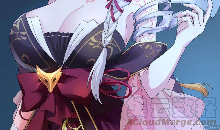 我在地府开后宫二话 要在游戏里告别童贞了吗？