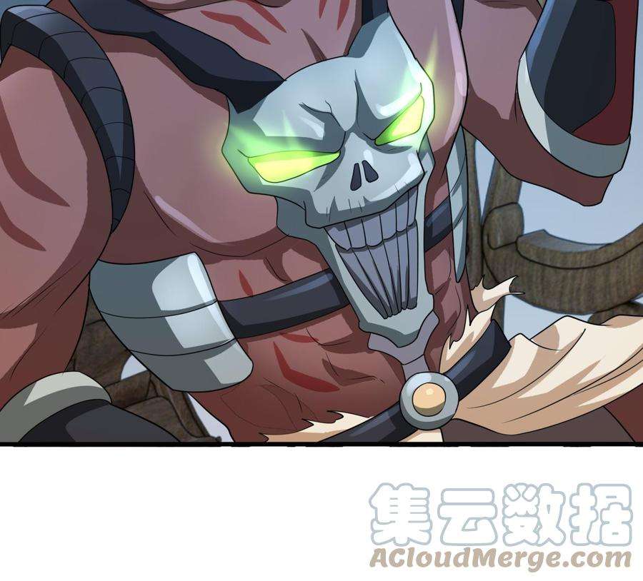 我在地府开后宫二话 要在游戏里告别童贞了吗？