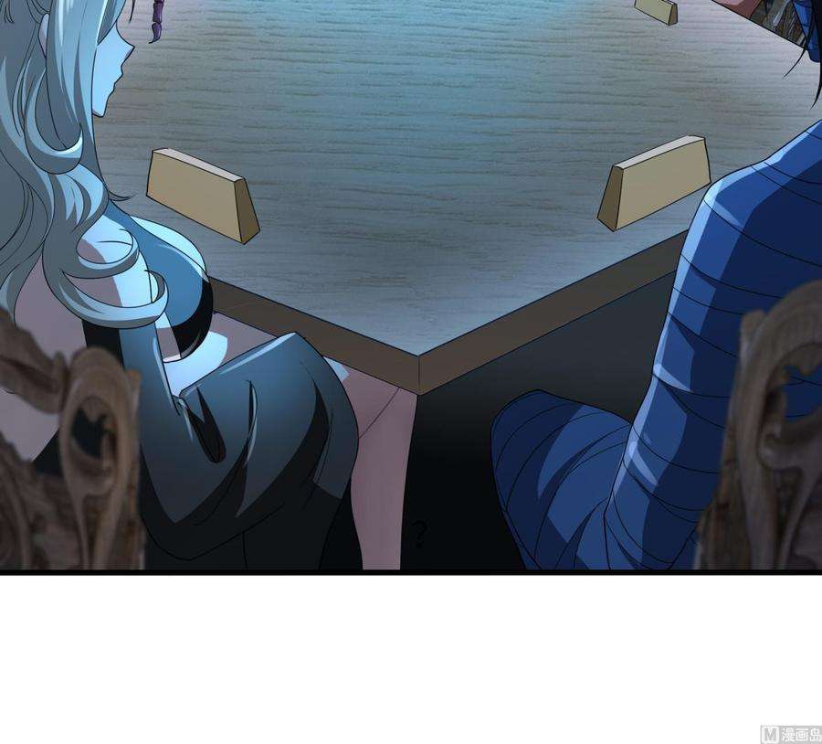 我在地府开后宫二话 要在游戏里告别童贞了吗？