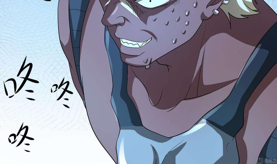 我在地府开后宫二话 要在游戏里告别童贞了吗？