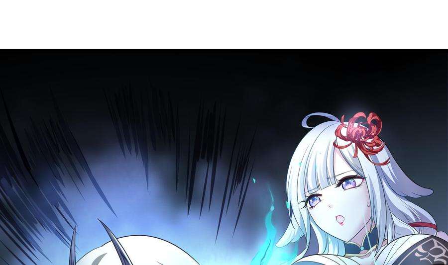 我在地府开后宫二话 要在游戏里告别童贞了吗？