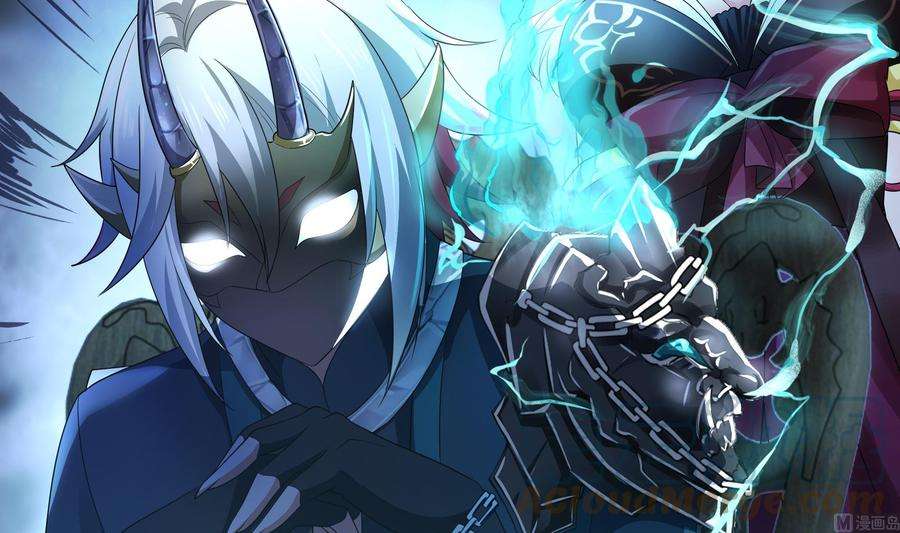 我在地府开后宫二话 要在游戏里告别童贞了吗？