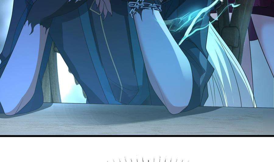 我在地府开后宫二话 要在游戏里告别童贞了吗？