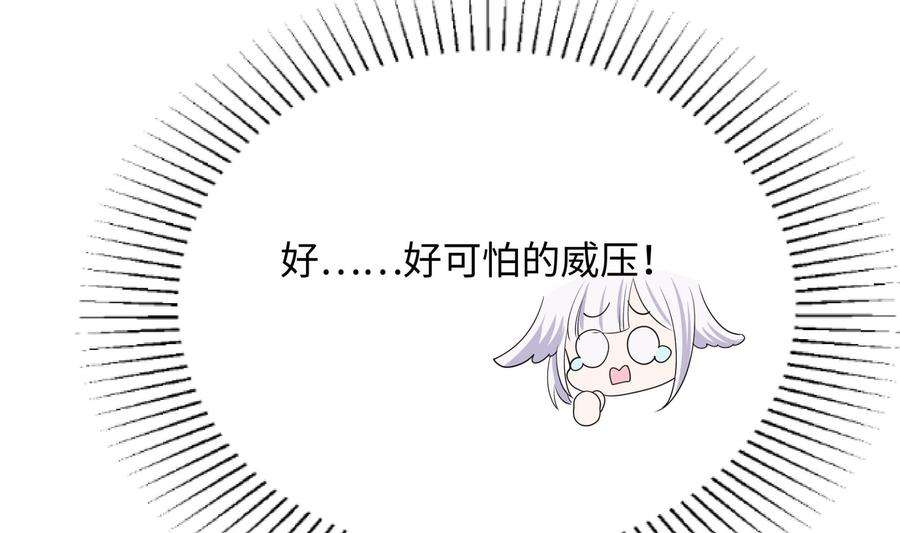 我在地府开后宫二话 要在游戏里告别童贞了吗？