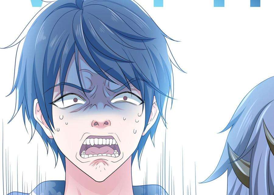 我在地府开后宫二话 要在游戏里告别童贞了吗？