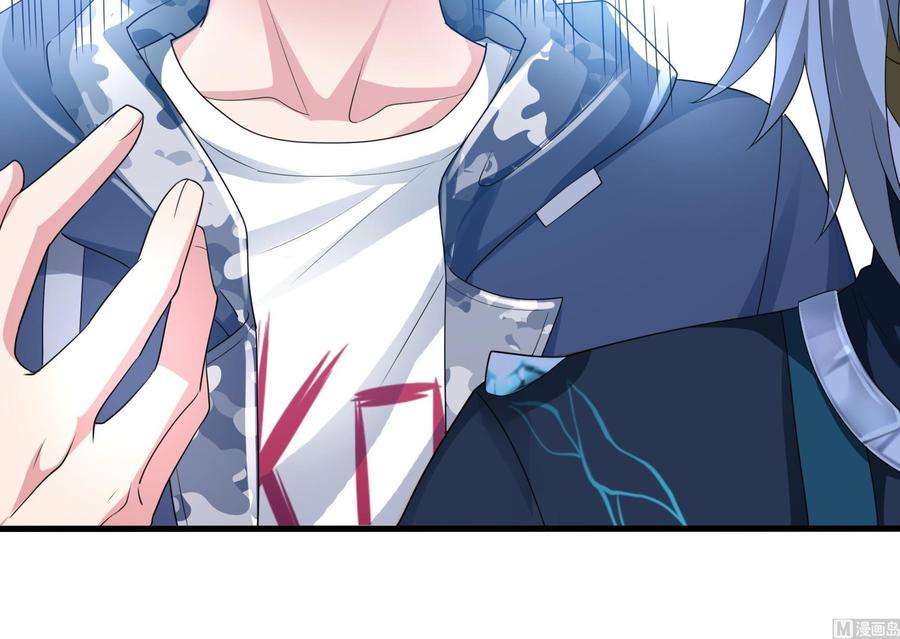 我在地府开后宫二话 要在游戏里告别童贞了吗？