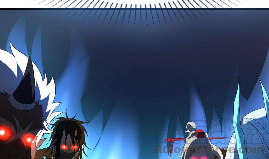 我在地府开后宫二话 要在游戏里告别童贞了吗？