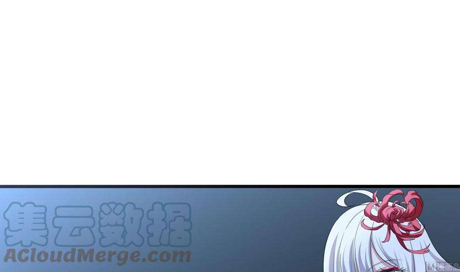 我在地府开后宫二话 要在游戏里告别童贞了吗？