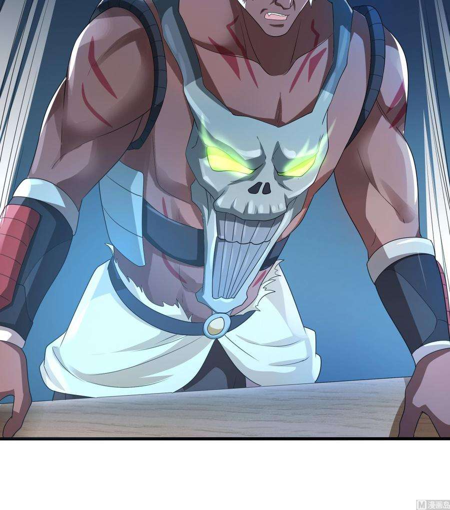 我在地府开后宫二话 要在游戏里告别童贞了吗？