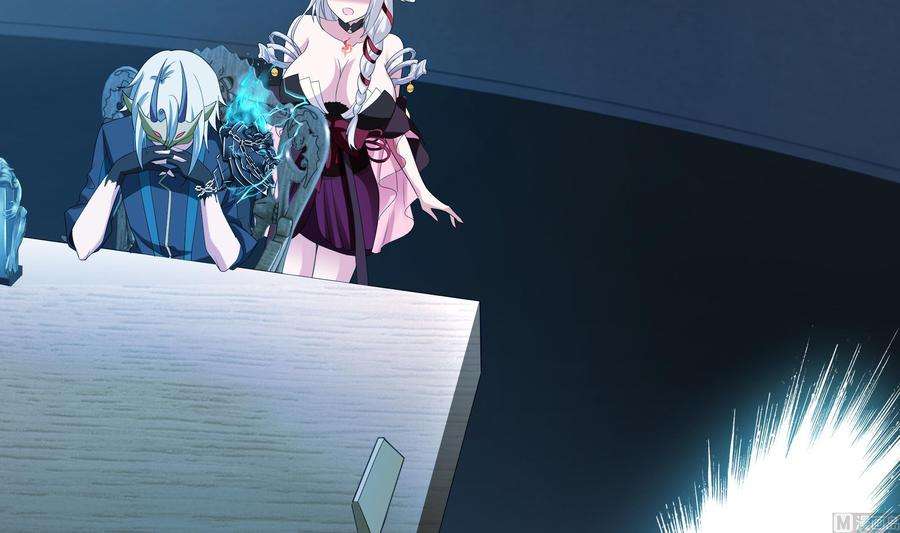 我在地府开后宫二话 要在游戏里告别童贞了吗？