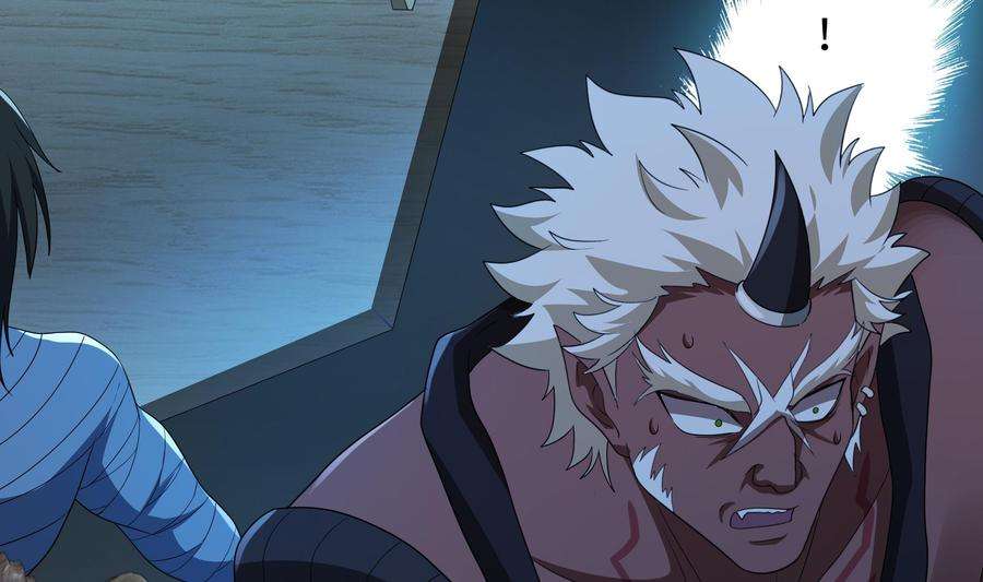 我在地府开后宫二话 要在游戏里告别童贞了吗？