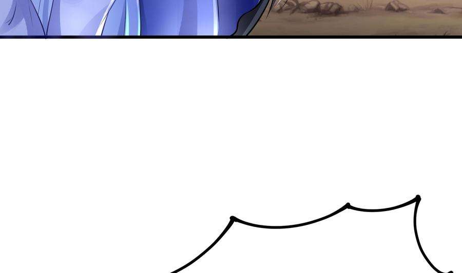 我在地府开后宫三话 放开那个妹子