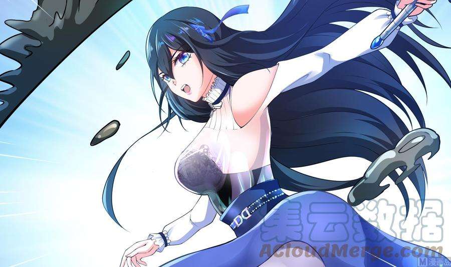 我在地府开后宫三话 放开那个妹子