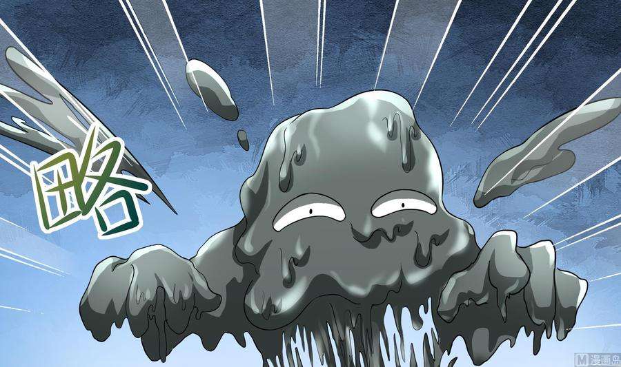 我在地府开后宫三话 放开那个妹子