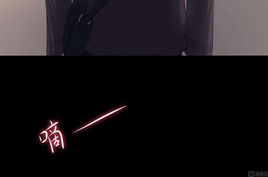 我在地府开后宫三话 放开那个妹子