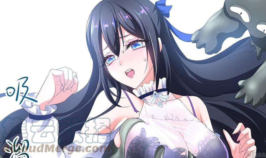 我在地府开后宫三话 放开那个妹子