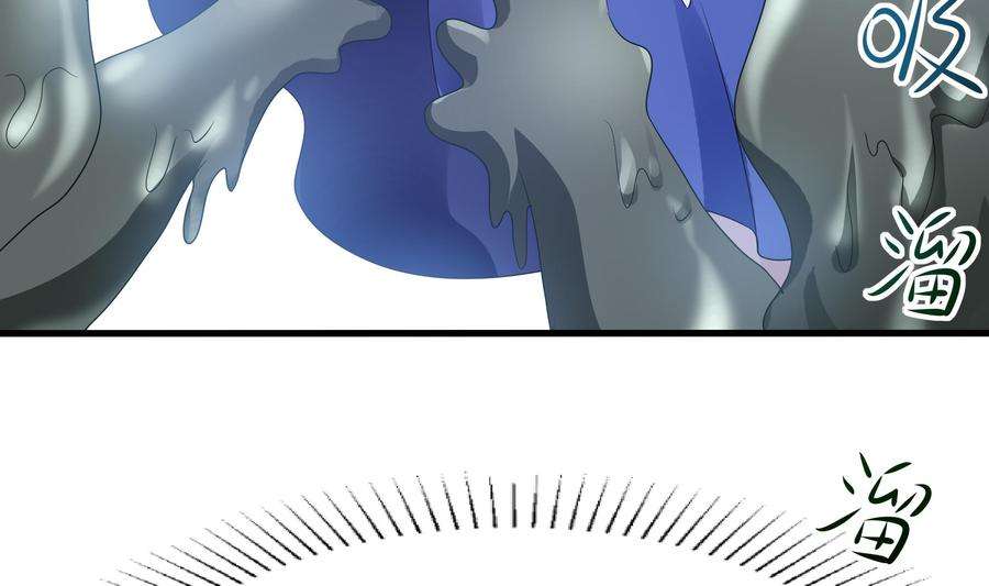 我在地府开后宫三话 放开那个妹子