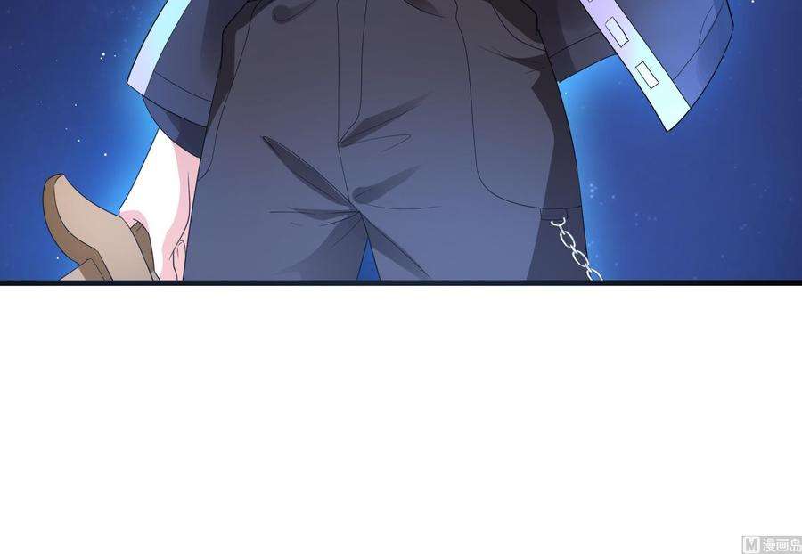 我在地府开后宫三话 放开那个妹子