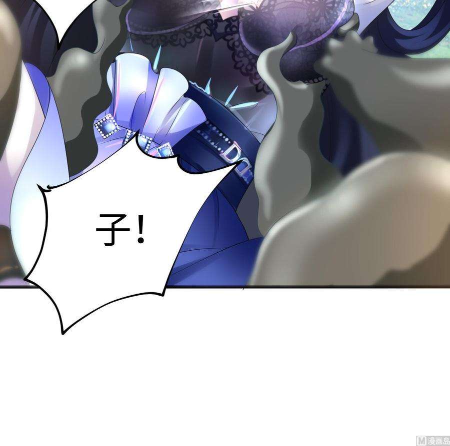 我在地府开后宫三话 放开那个妹子