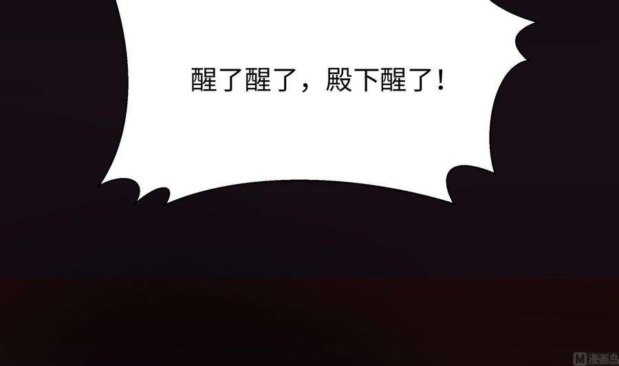 我在地府开后宫三话 放开那个妹子