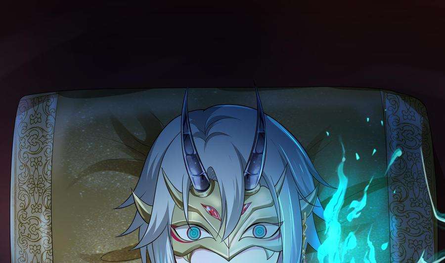 我在地府开后宫三话 放开那个妹子