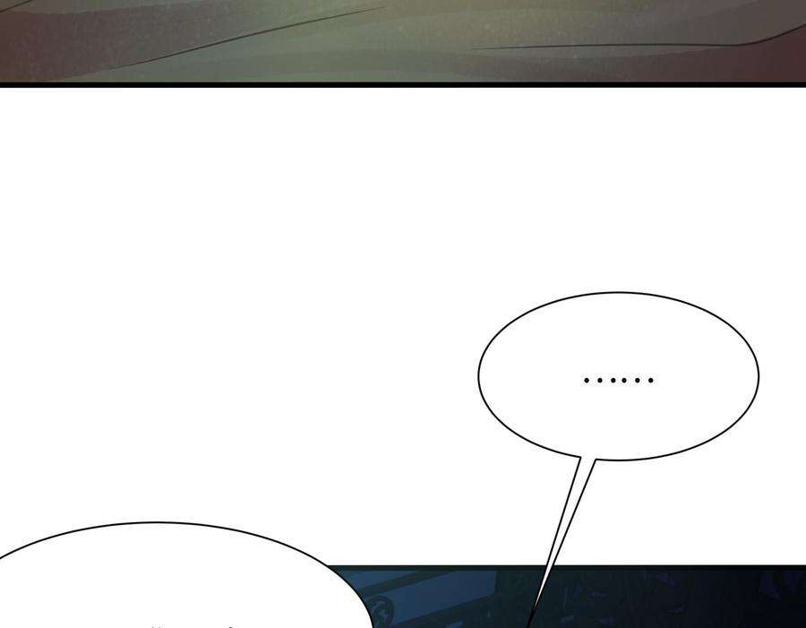 我在地府开后宫三话 放开那个妹子