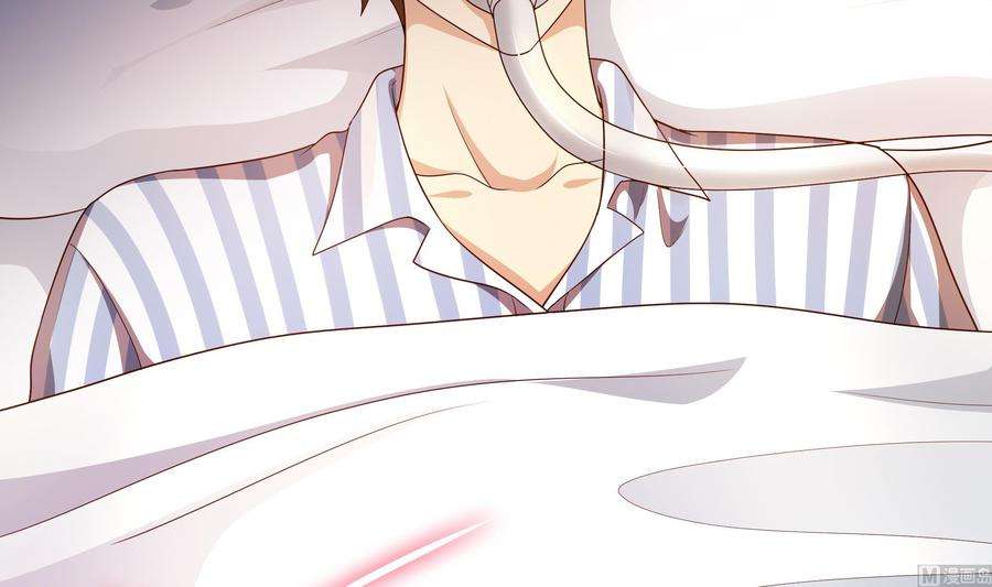 我在地府开后宫三话 放开那个妹子