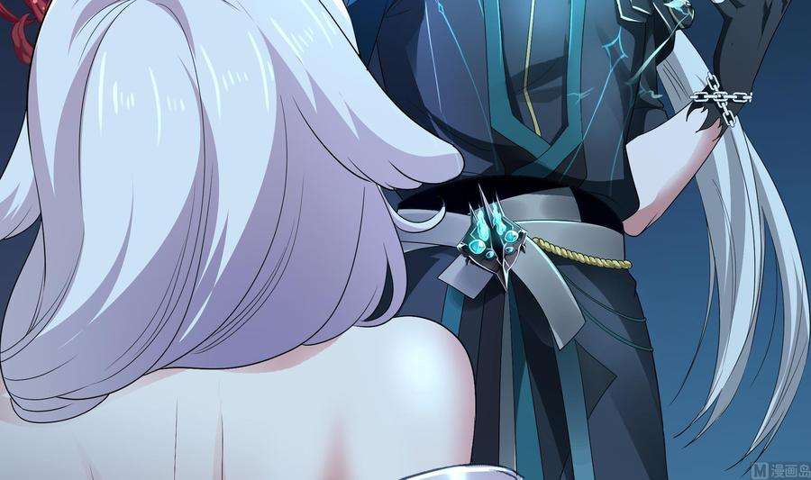 我在地府开后宫三话 放开那个妹子