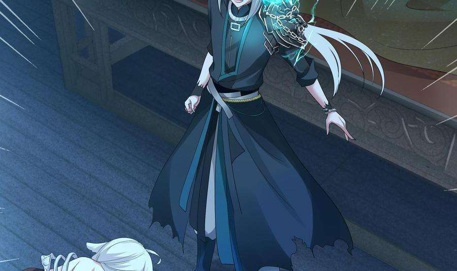 我在地府开后宫三话 放开那个妹子