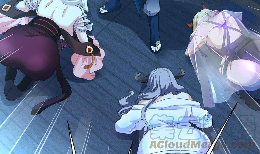 我在地府开后宫三话 放开那个妹子