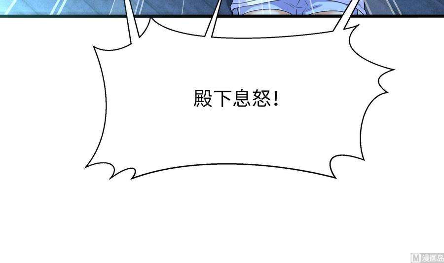 我在地府开后宫三话 放开那个妹子