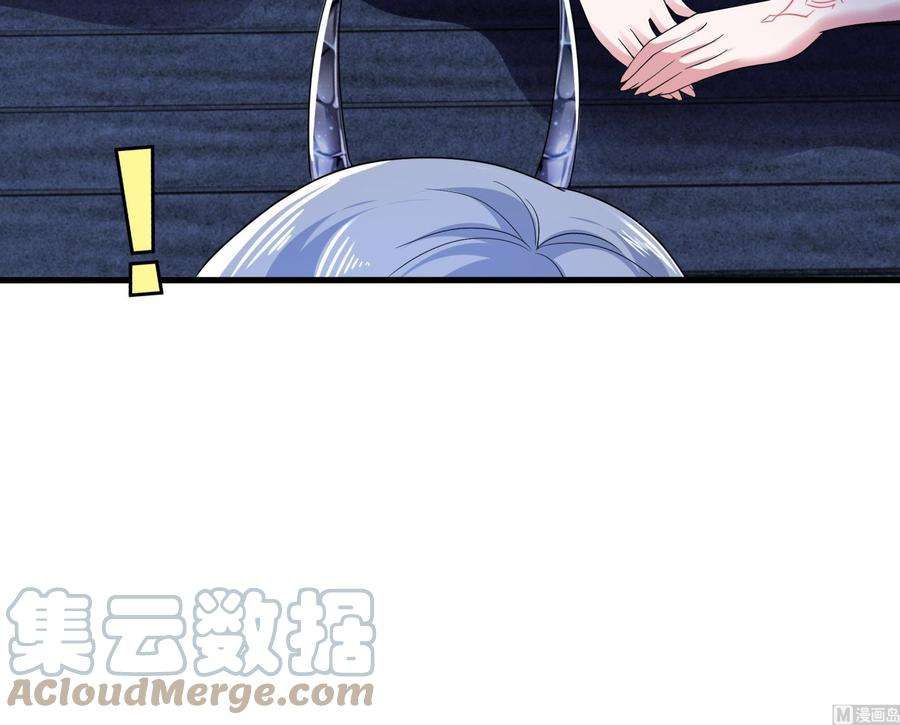 我在地府开后宫三话 放开那个妹子