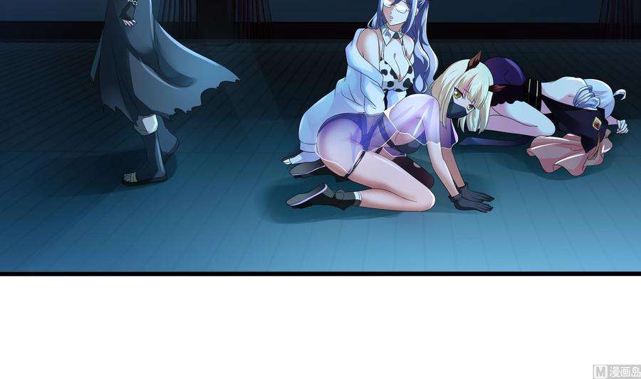 我在地府开后宫三话 放开那个妹子