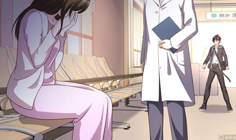 我在地府开后宫三话 放开那个妹子