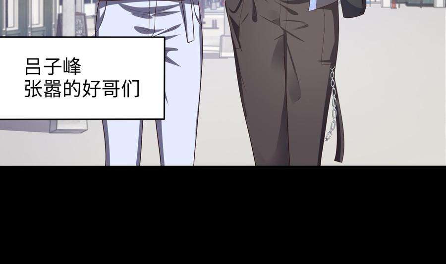 我在地府开后宫三话 放开那个妹子