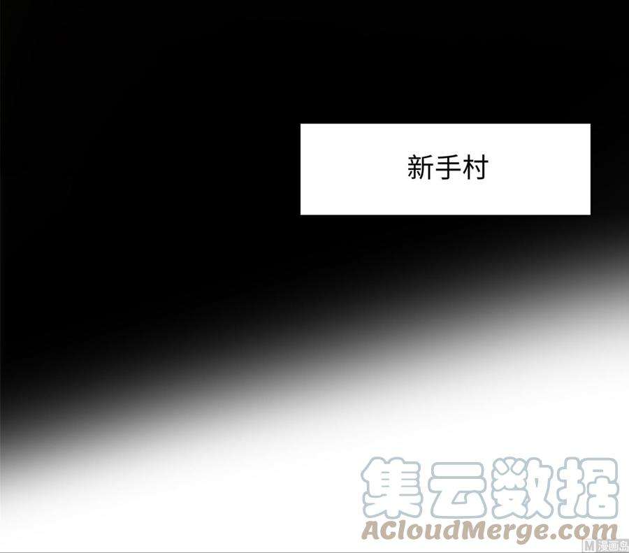 我在地府开后宫三话 放开那个妹子