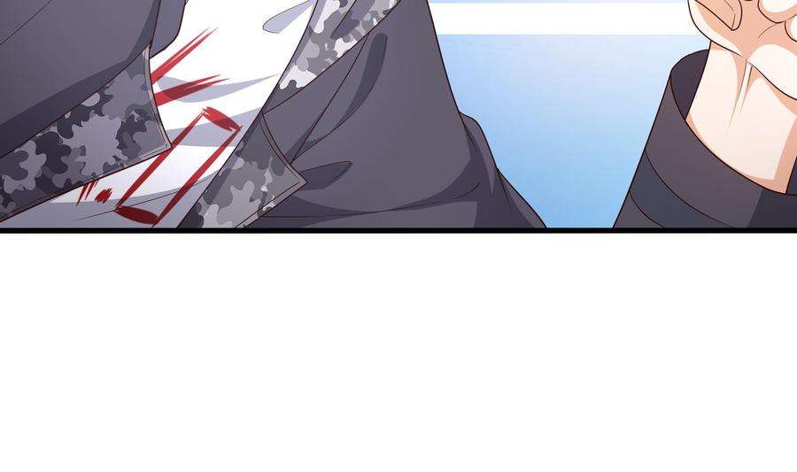 我在地府开后宫三话 放开那个妹子