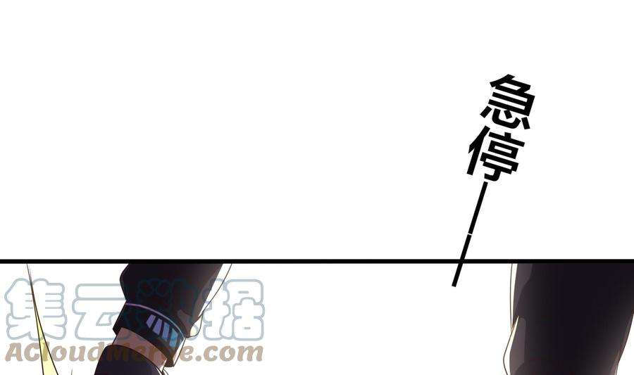 我在地府开后宫三话 放开那个妹子