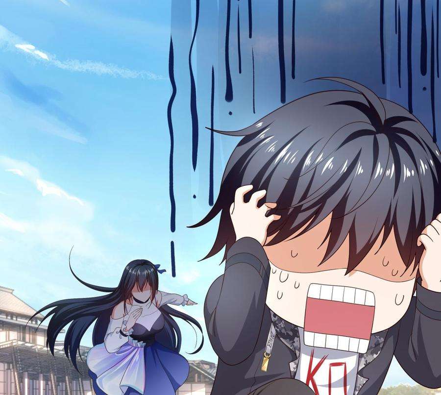 我在地府开后宫三话 放开那个妹子