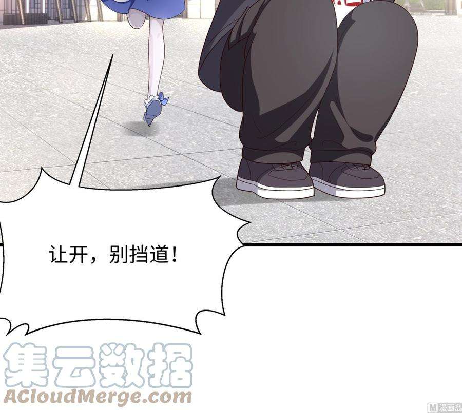 我在地府开后宫三话 放开那个妹子