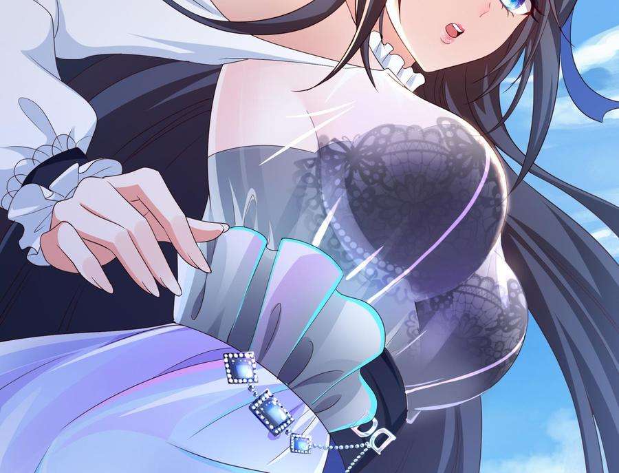 我在地府开后宫三话 放开那个妹子