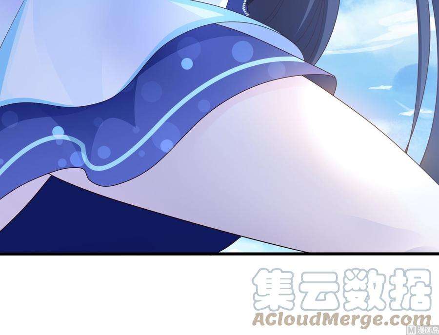 我在地府开后宫三话 放开那个妹子