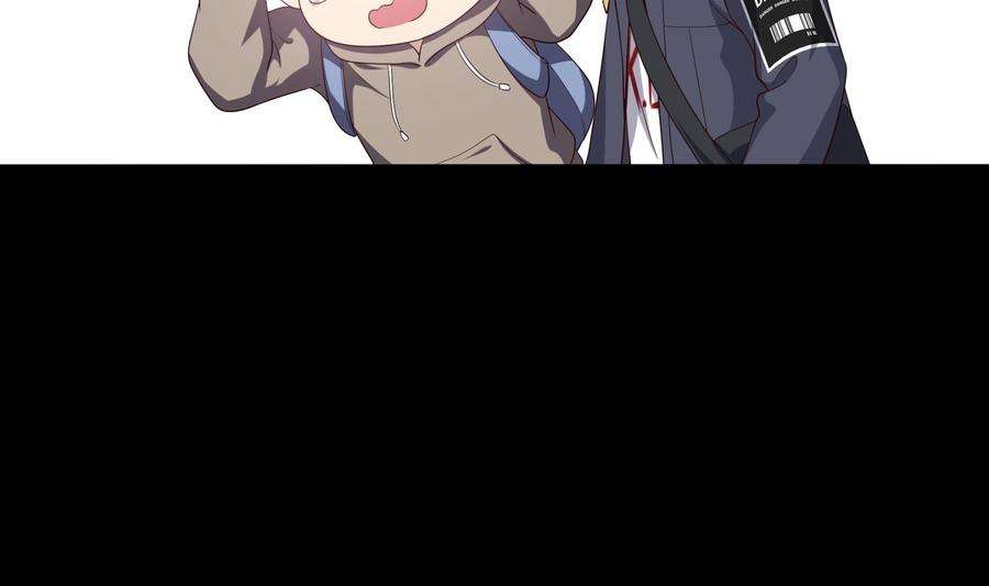 我在地府开后宫三话 放开那个妹子