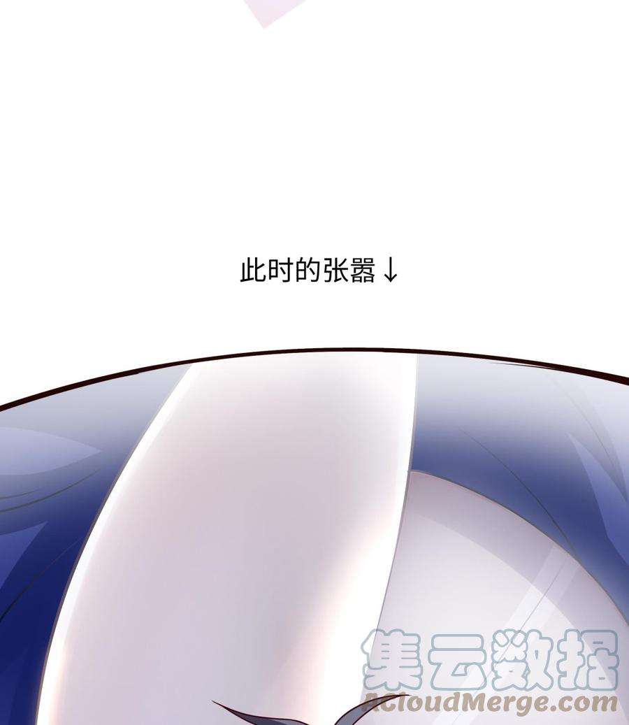 我在地府开后宫三话 放开那个妹子